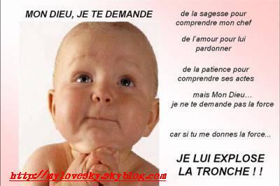 mon dieu